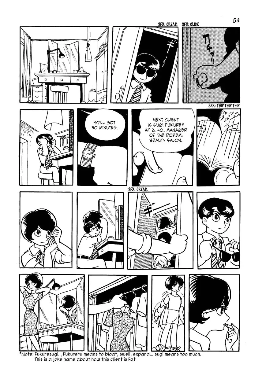 Read Kessaku Tanpenshuu Vampire chapter 3 image 7 on Lezhin
