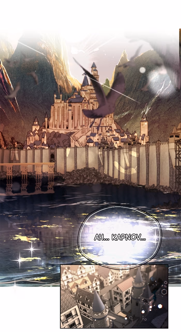 Read KESTREL chapter 4 image 114 on Lezhin