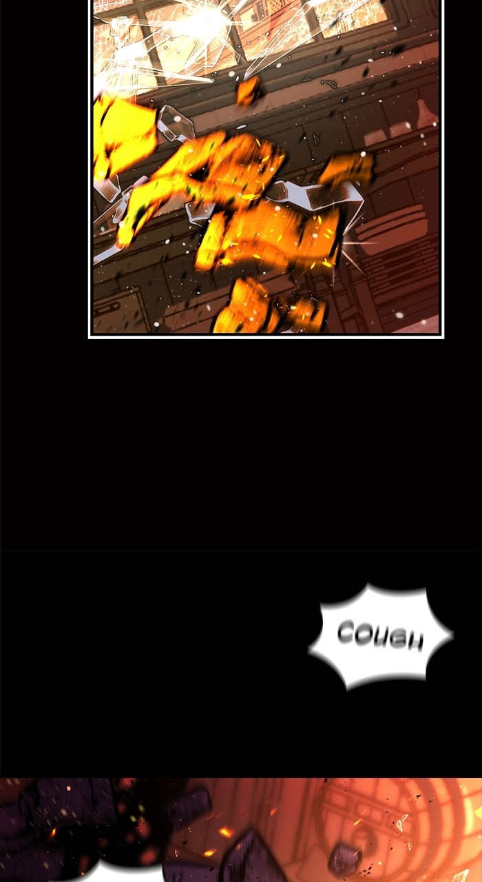 Read KESTREL chapter 8 image 16 on Lezhin