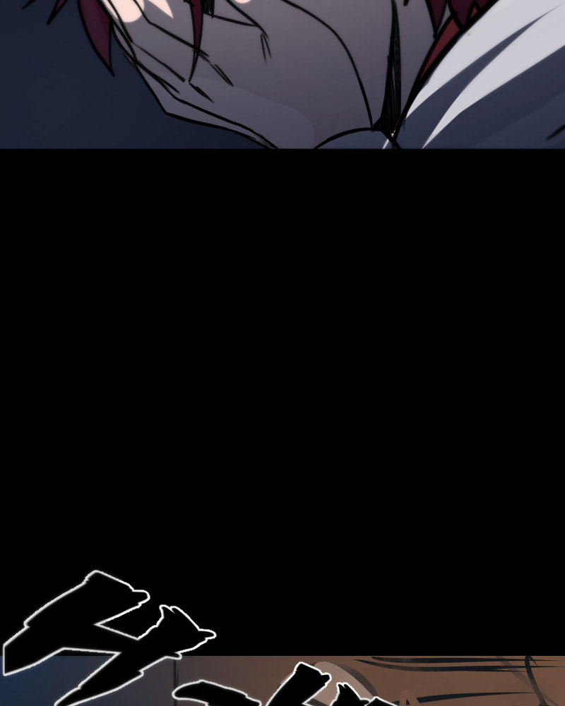 Read Key chapter 1 image 64 on Lezhin