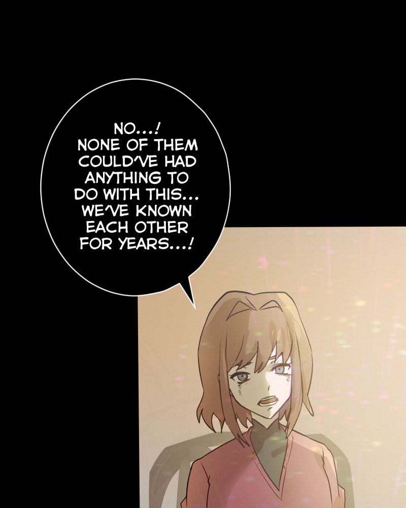 Read Key chapter 33 image 4 on Lezhin