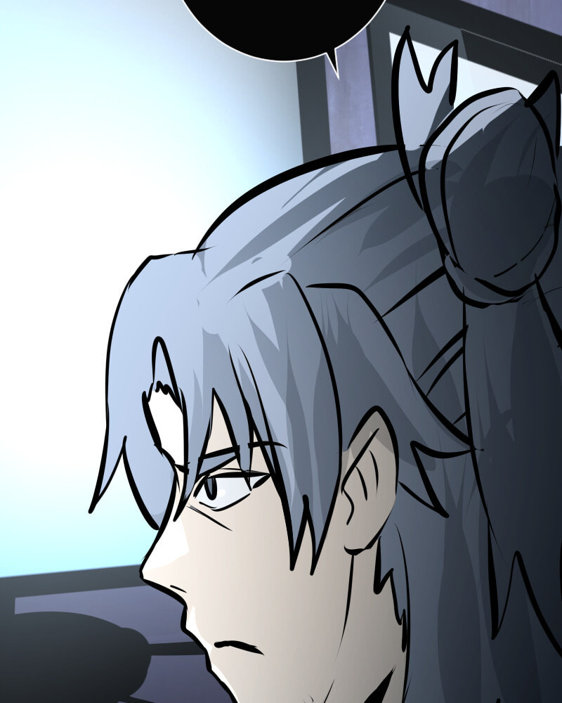 Read Key chapter 5 image 78 on Lezhin