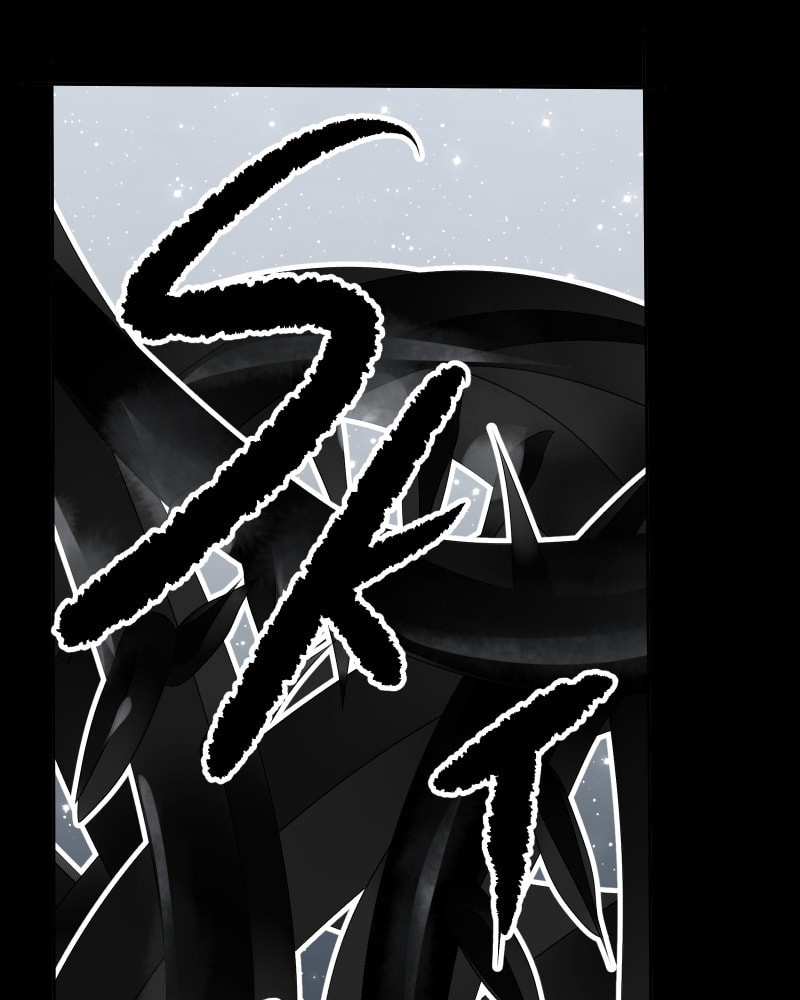Read Key chapter 57 image 96 on Lezhin