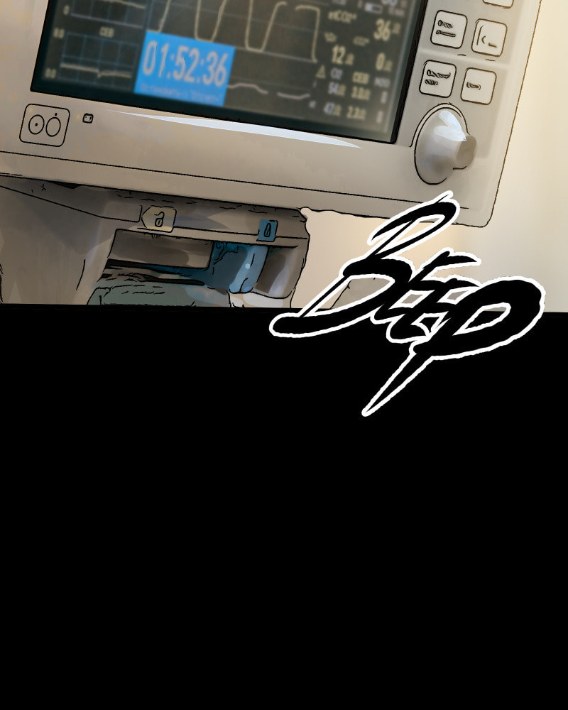Read Key chapter 61 image 2 on Lezhin