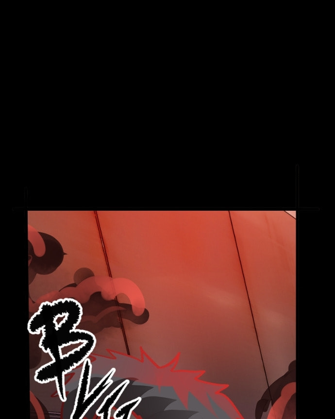 Read Key chapter 63 image 86 on Lezhin
