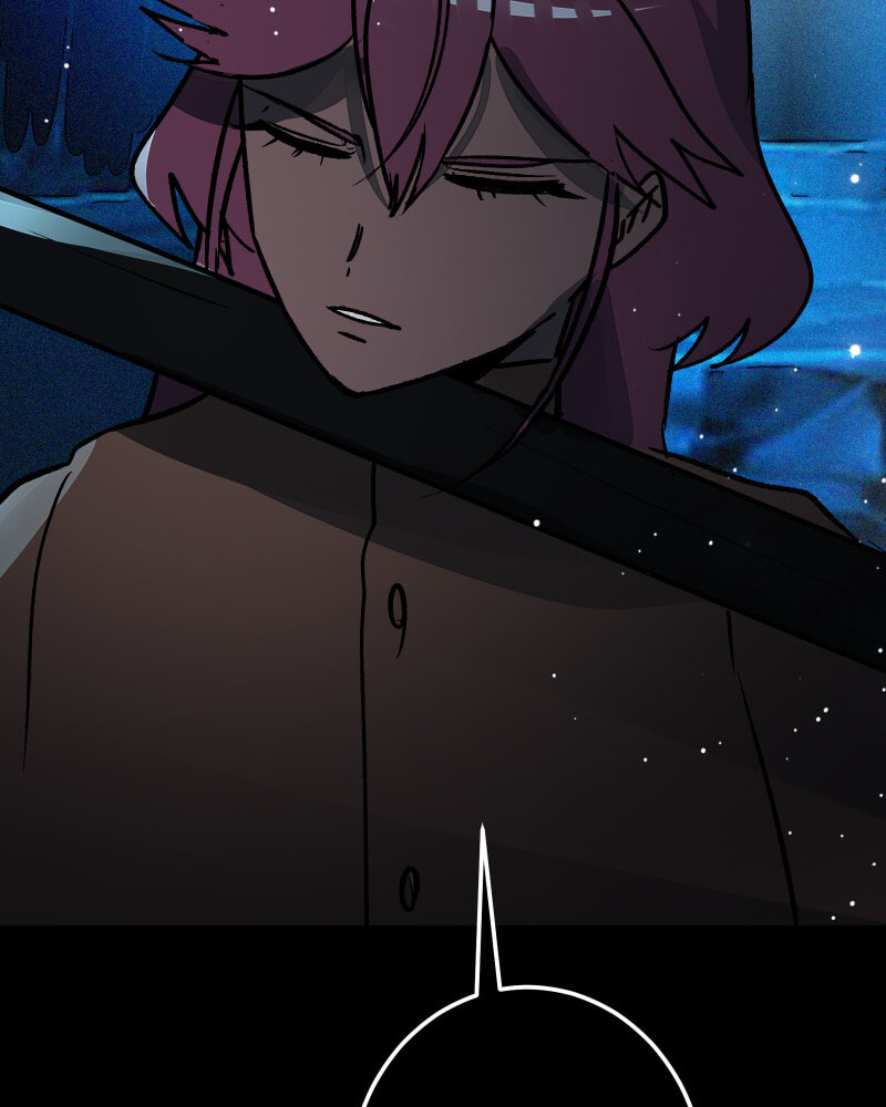 Read Key chapter 70 image 7 on Lezhin