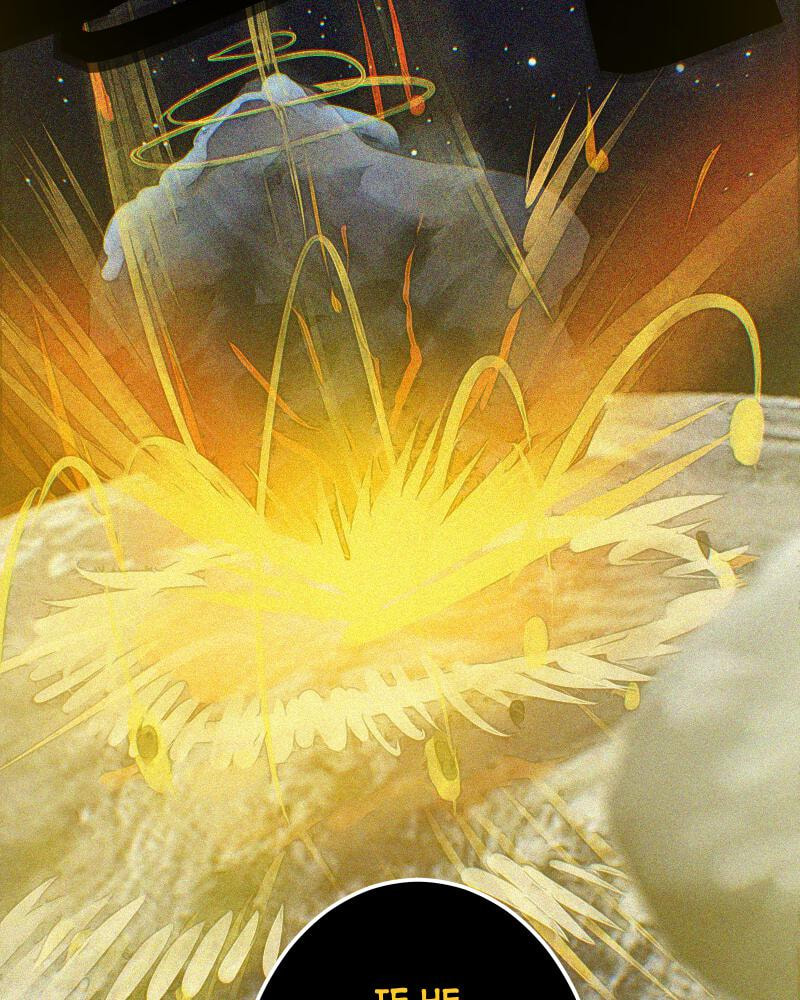 Read Key chapter 70 image 86 on Lezhin