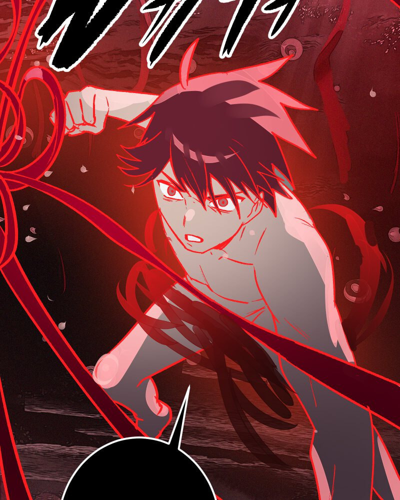 Read Key chapter 73 image 77 on Lezhin