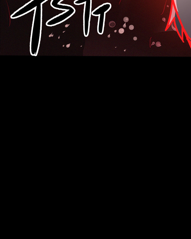 Read Key chapter 73 image 80 on Lezhin