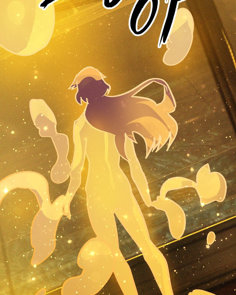 Read Key chapter 79 image 39 on Lezhin