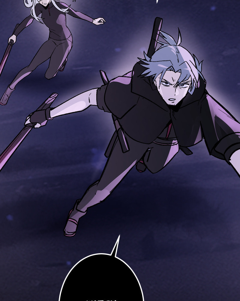 Read Key chapter 82 image 22 on Lezhin