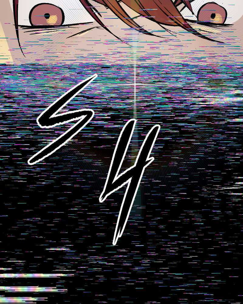Read Key chapter 86 image 76 on Lezhin