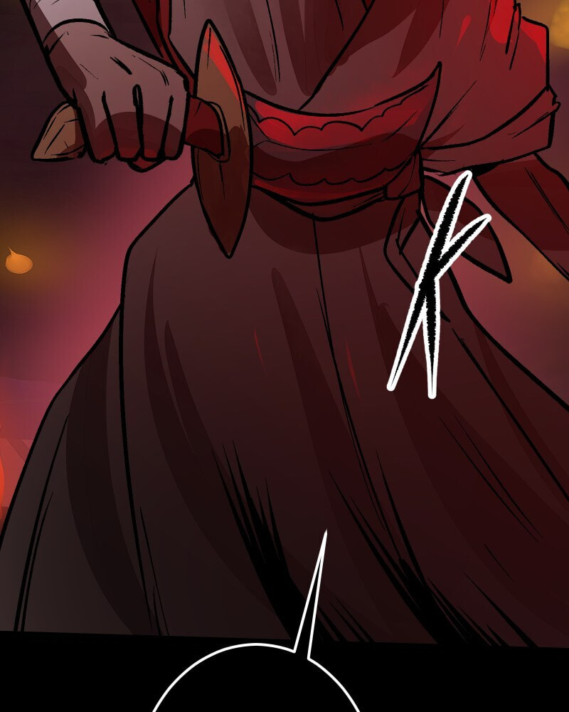 Read Key chapter 87 image 142 on Lezhin