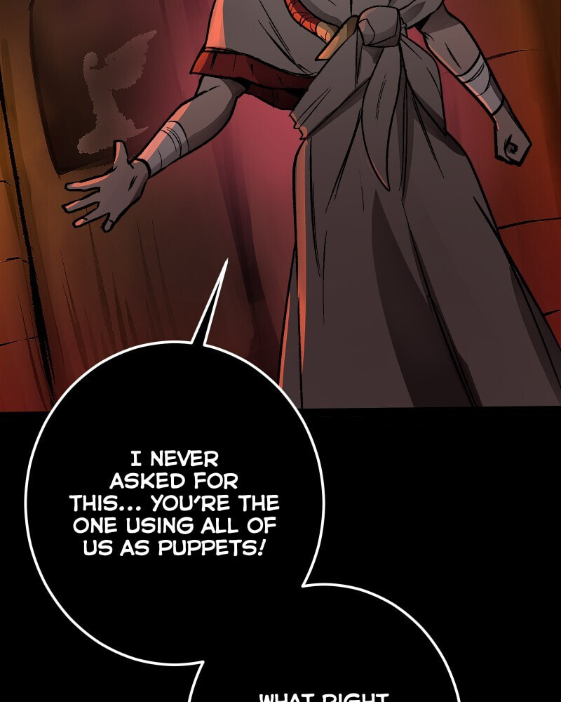 Read Key chapter 87 image 8 on Lezhin