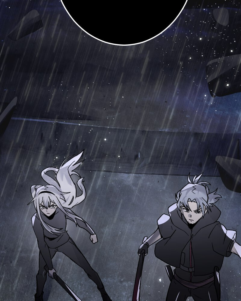 Read Key chapter 88 image 45 on Lezhin