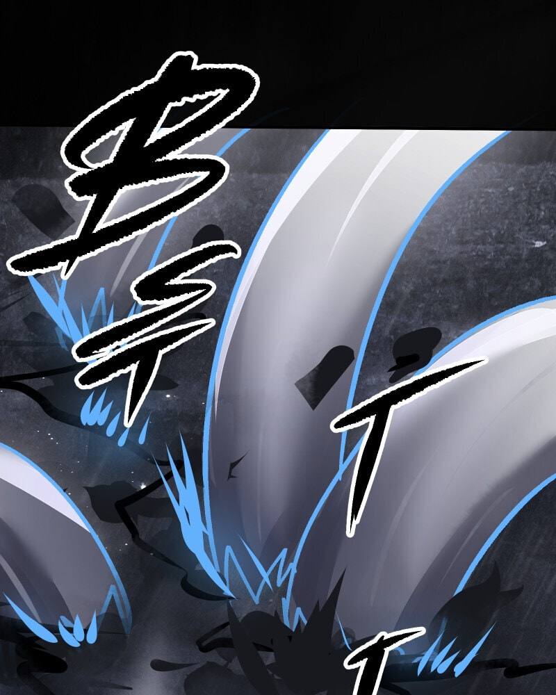 Read Key chapter 88 image 73 on Lezhin