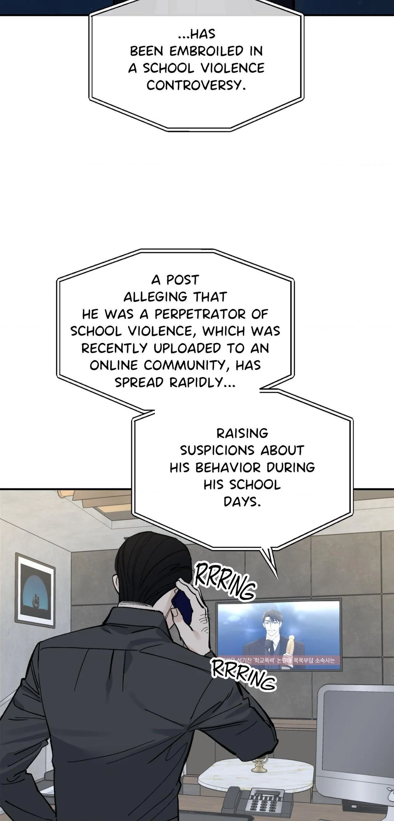 Read Ki-ChanFans chapter 1 image 1 on Lezhin