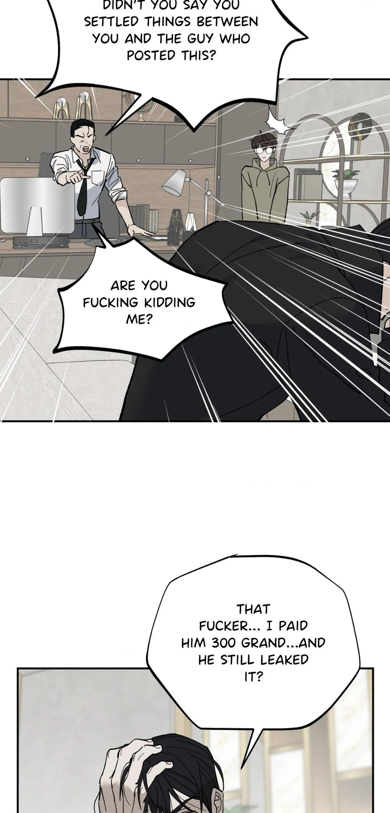 Read Ki-ChanFans chapter 1 image 13 on Lezhin