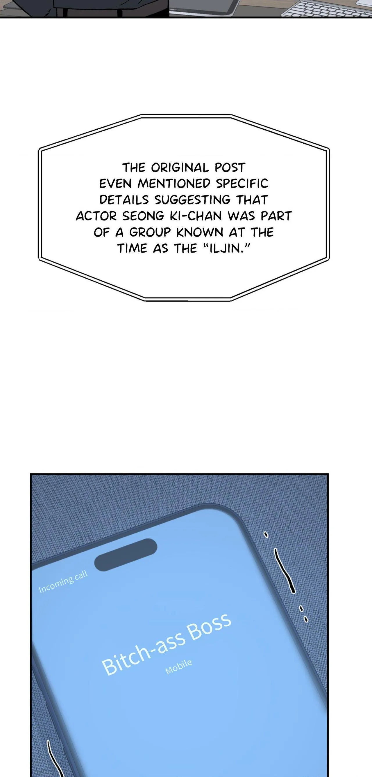 Read Ki-ChanFans chapter 1 image 2 on Lezhin