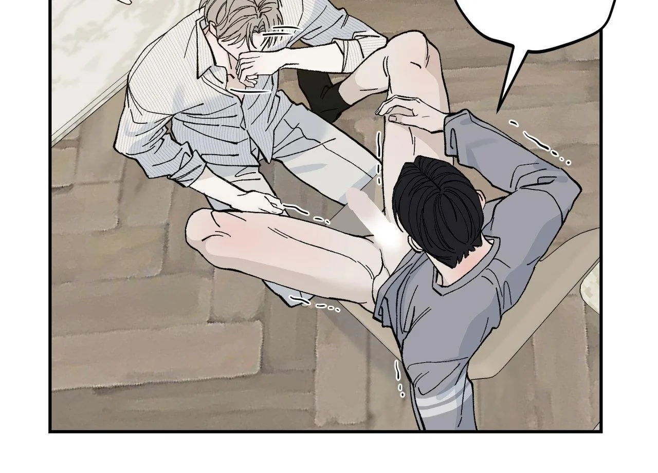 Read Ki-ChanFans chapter 3 image 12 on Lezhin