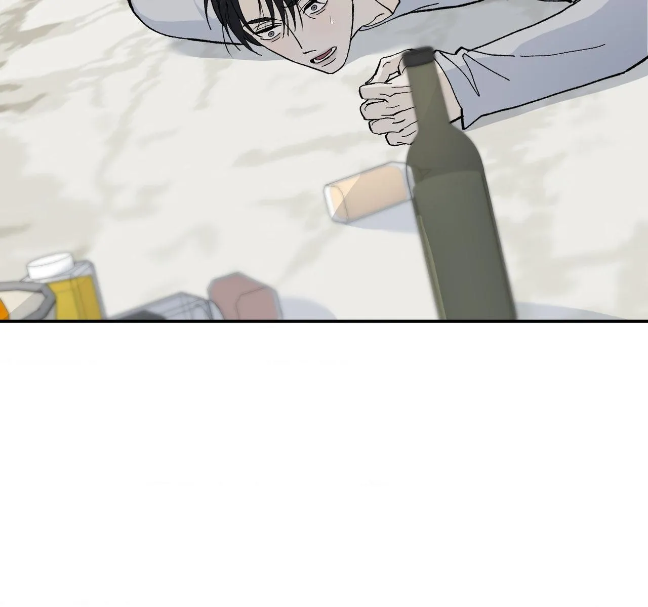 Read Ki-ChanFans chapter 4 image 70 on Lezhin