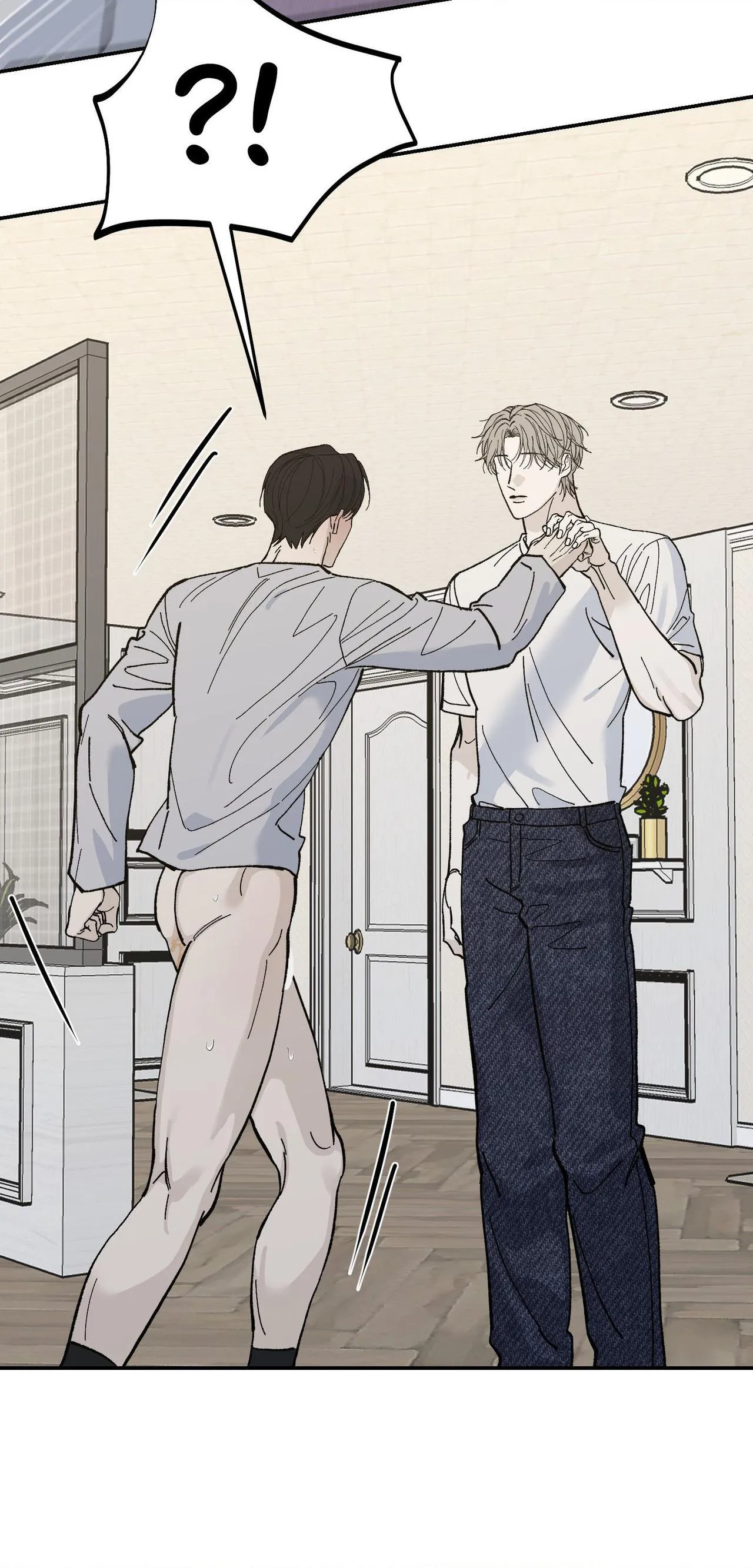Read Ki-ChanFans chapter 5 image 44 on Lezhin