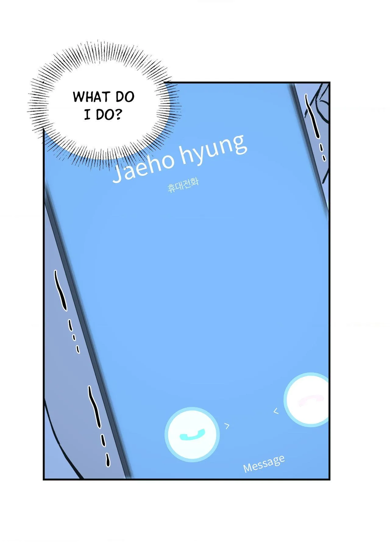 Read Ki-ChanFans chapter 6 image 38 on Lezhin