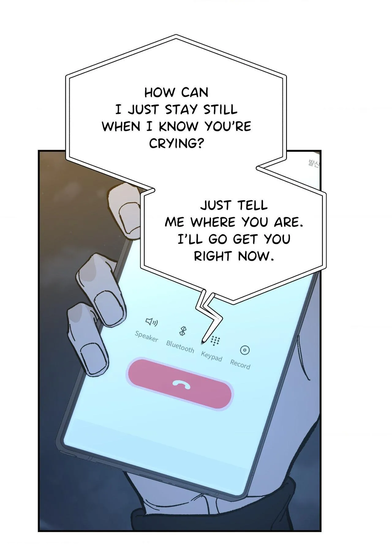 Read Ki-ChanFans chapter 6 image 48 on Lezhin