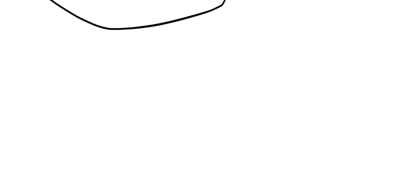 Read Ki-ChanFans chapter 6 image 81 on Lezhin