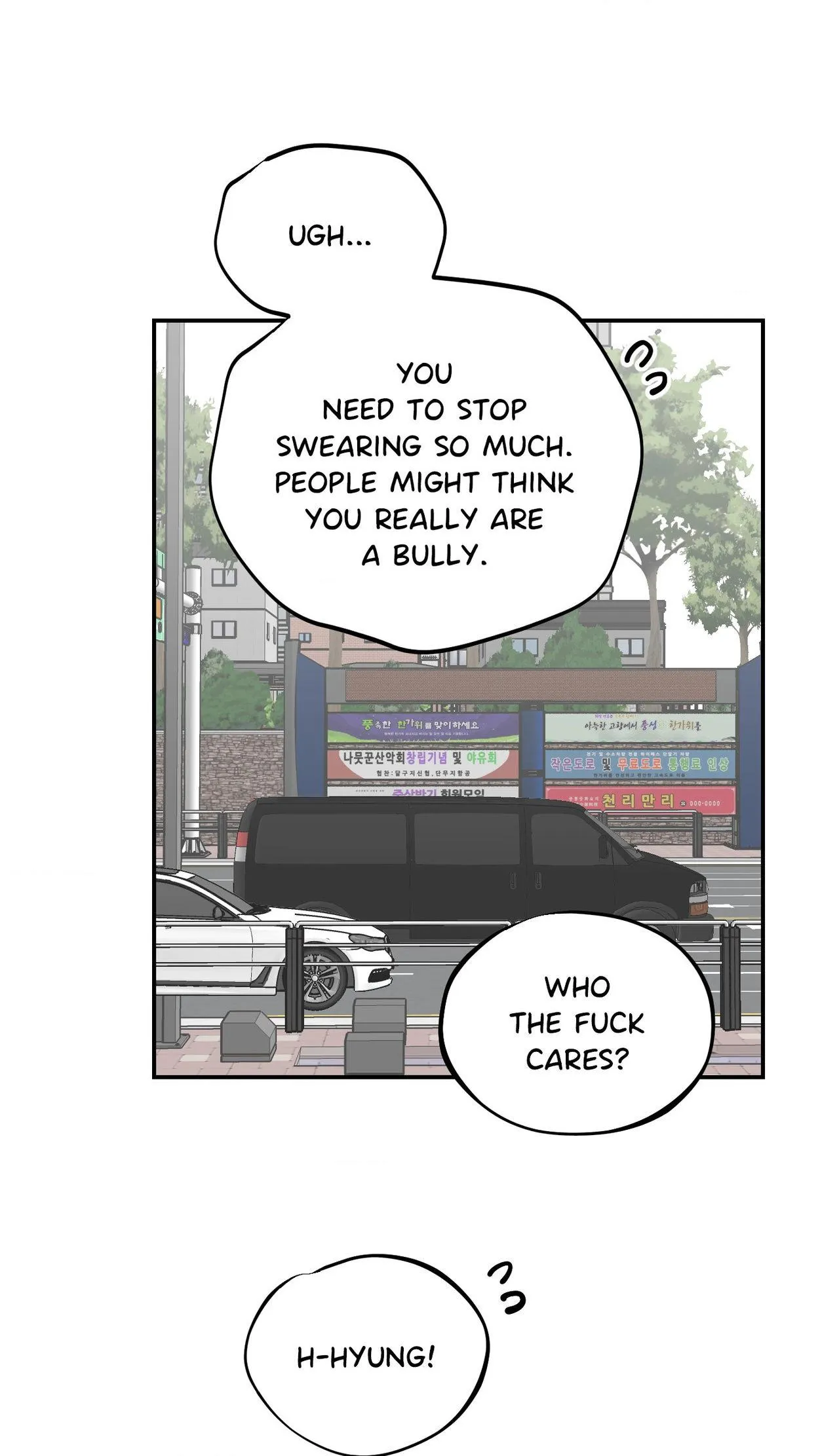 Read Ki-ChanFans chapter 7 image 14 on Lezhin