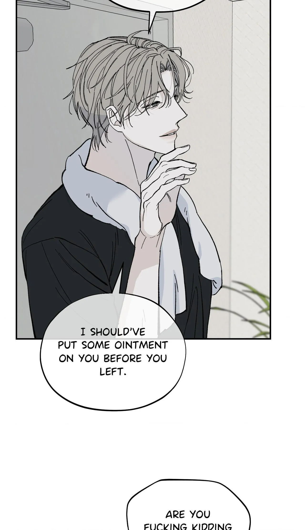 Read Ki-ChanFans chapter 7 image 29 on Lezhin