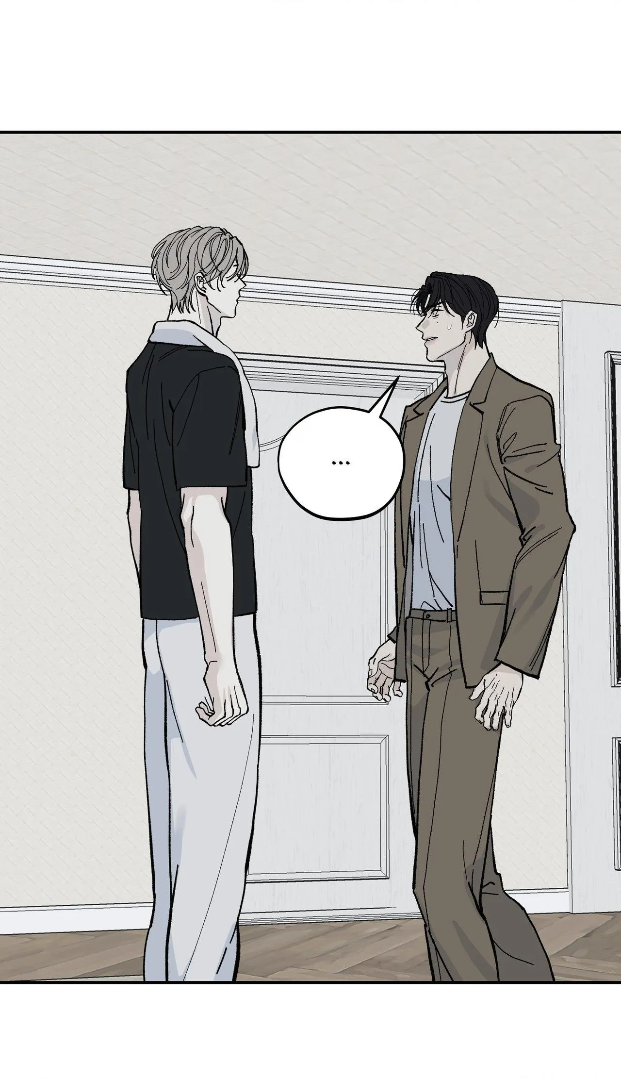 Read Ki-ChanFans chapter 7 image 41 on Lezhin
