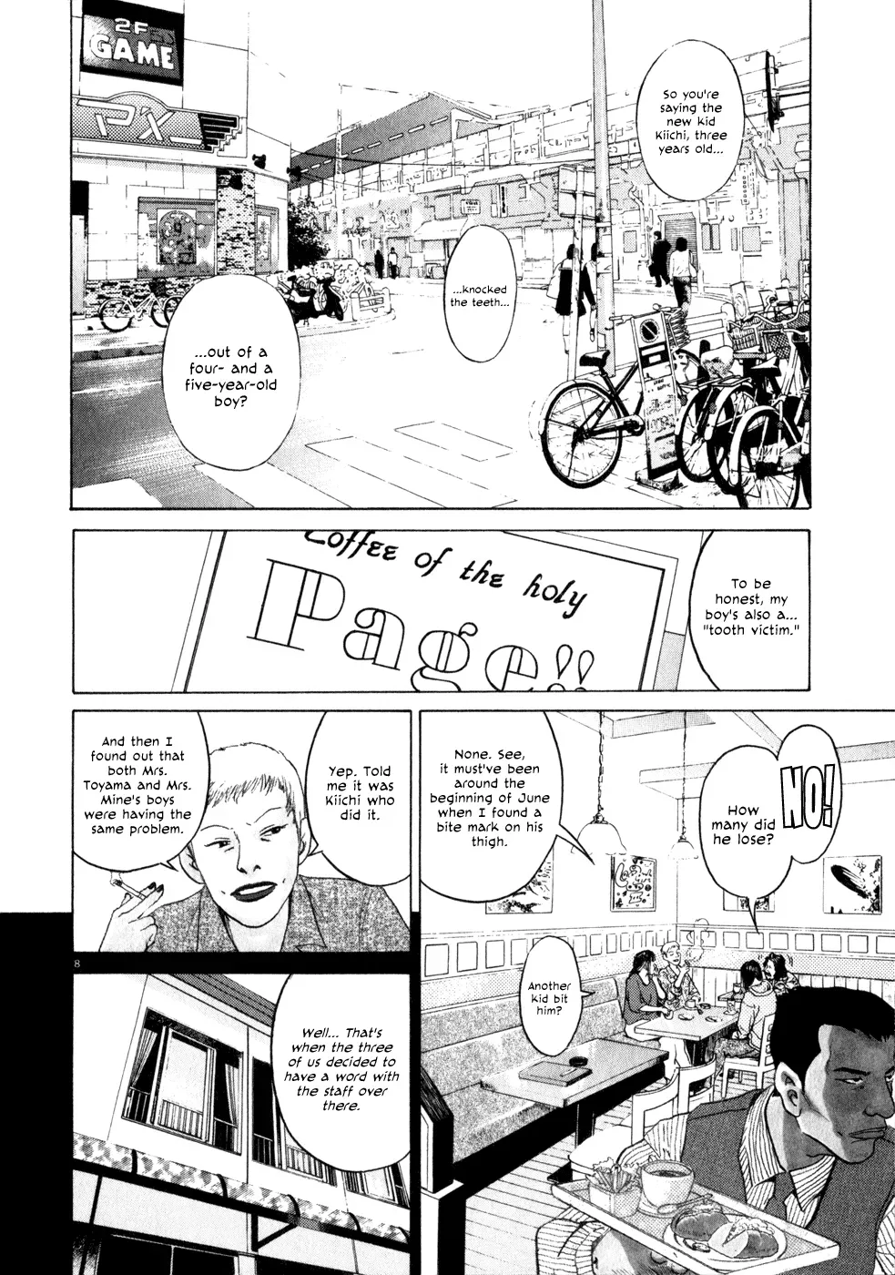 Read Ki-ichi!! chapter 1 image 11 on Lezhin