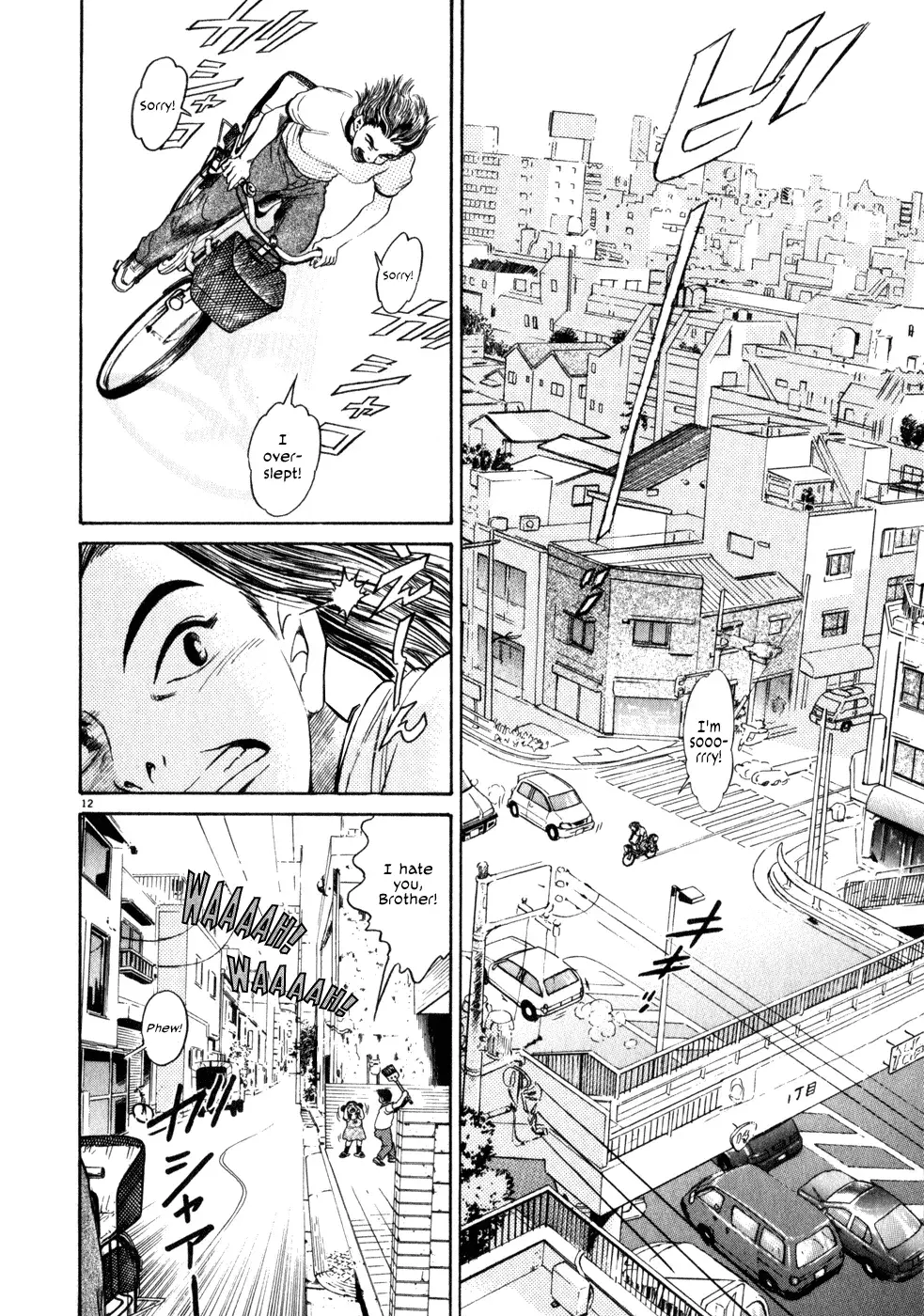 Read Ki-ichi!! chapter 1 image 15 on Lezhin