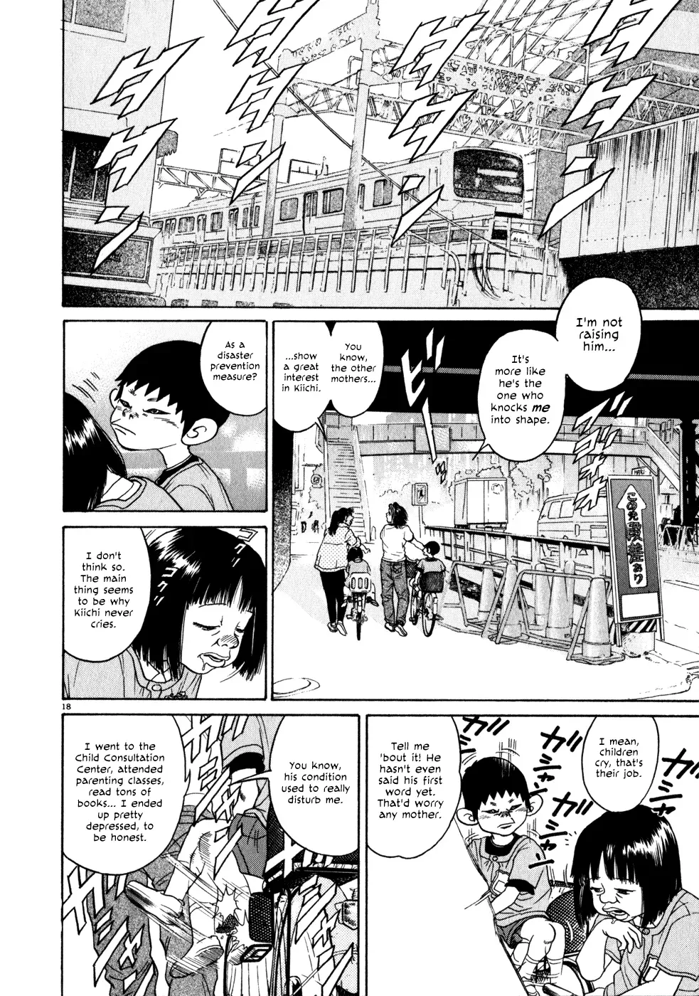 Read Ki-ichi!! chapter 1 image 21 on Lezhin