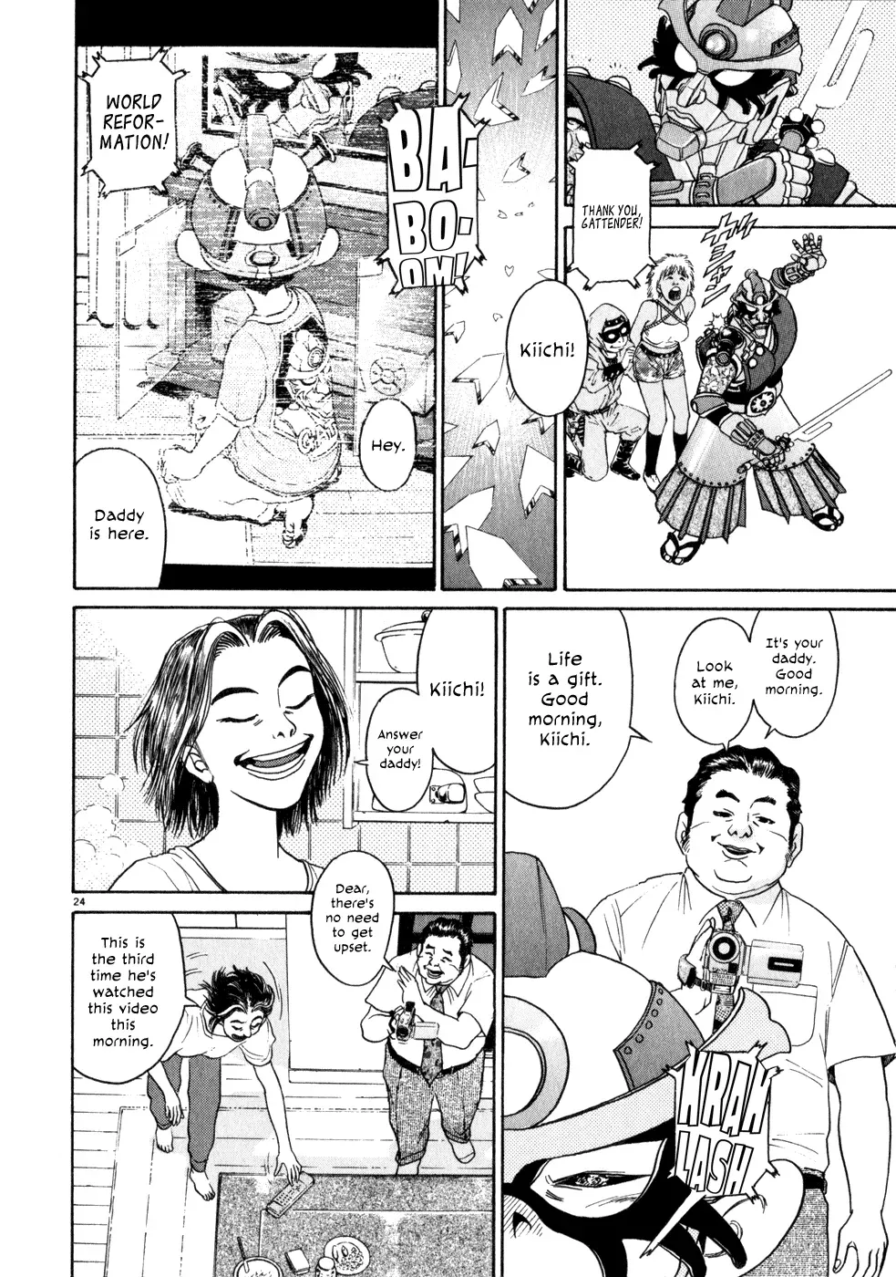 Read Ki-ichi!! chapter 1 image 27 on Lezhin