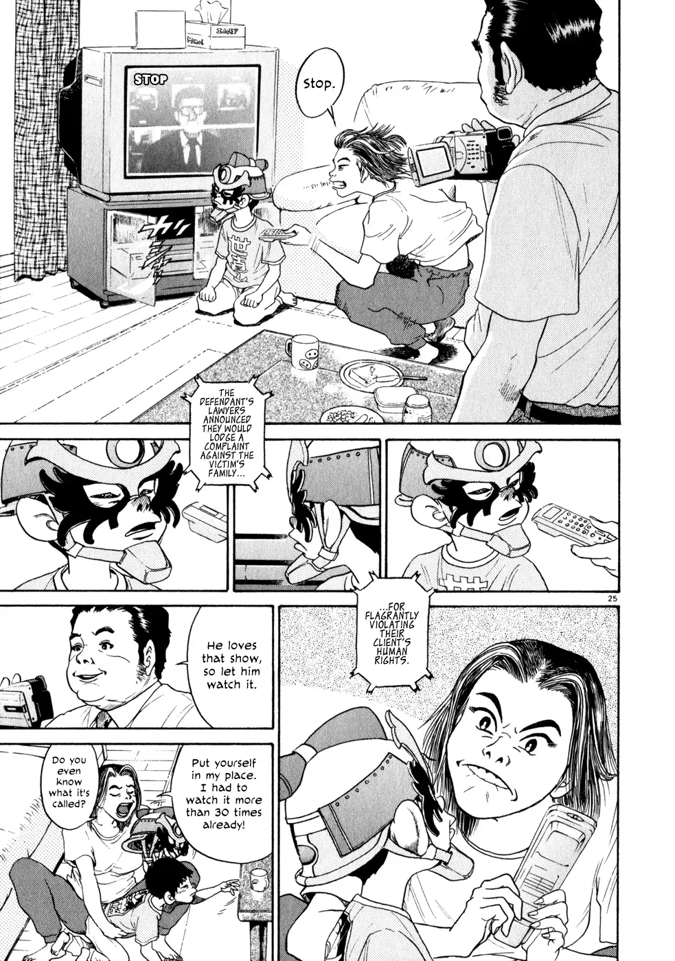Read Ki-ichi!! chapter 1 image 28 on Lezhin