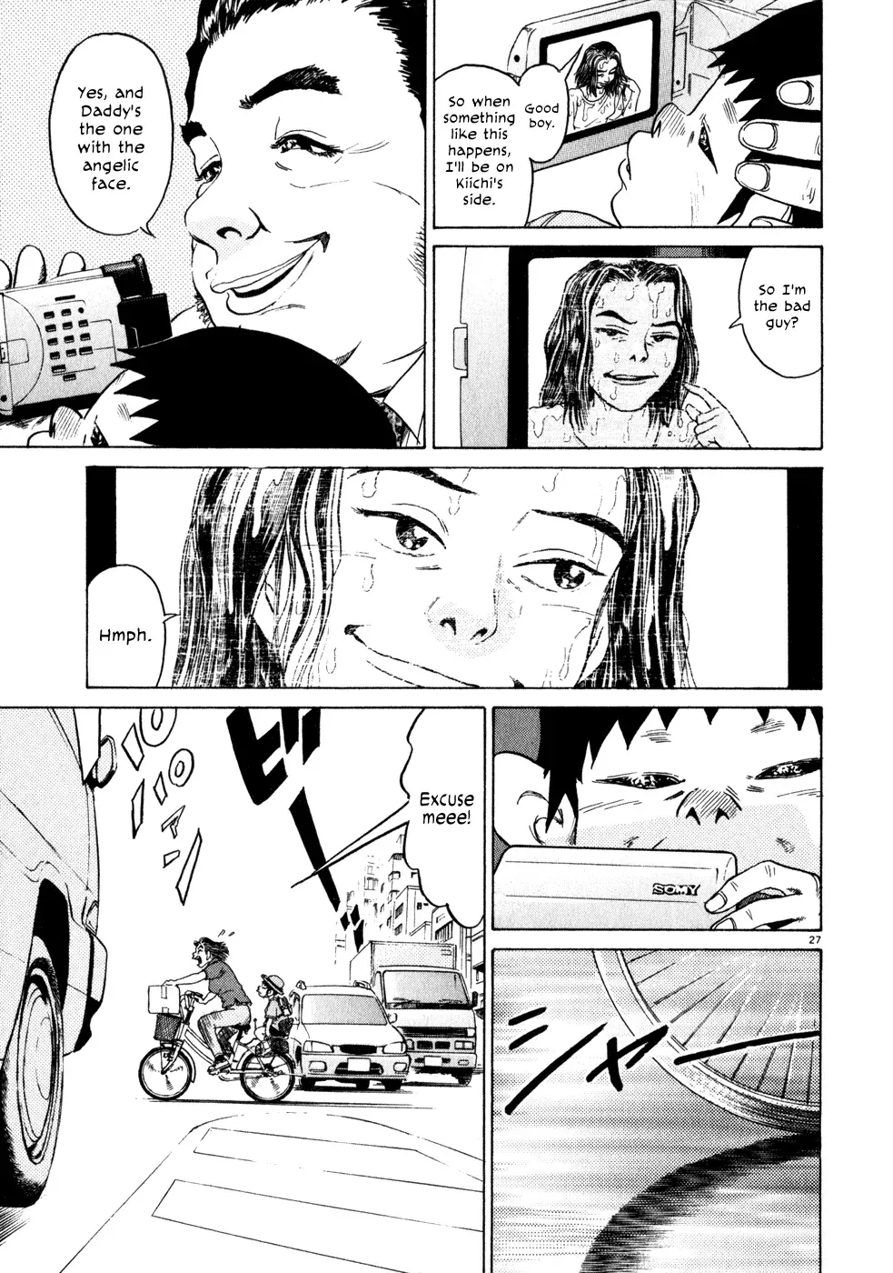 Read Ki-ichi!! chapter 1 image 30 on Lezhin