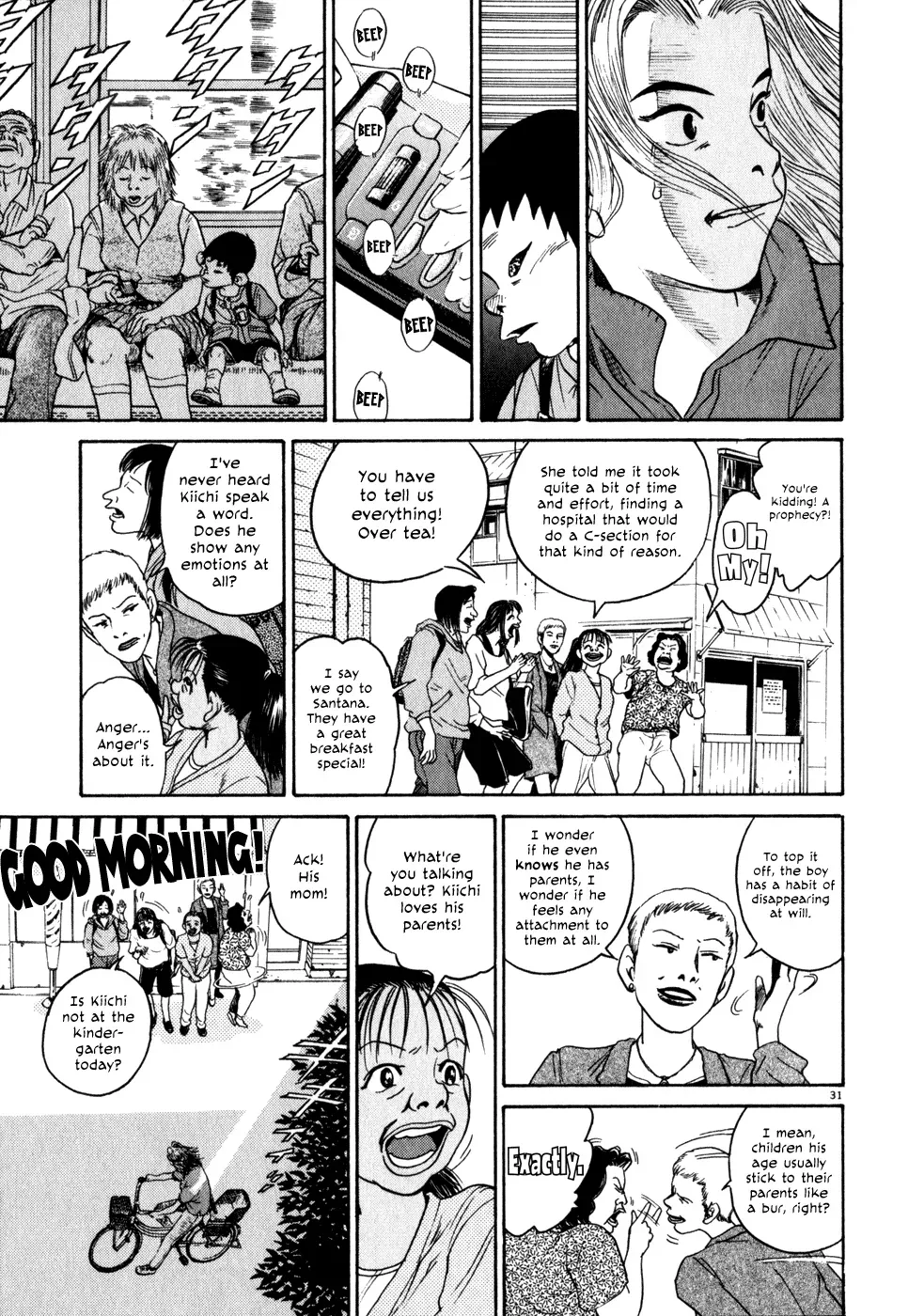 Read Ki-ichi!! chapter 1 image 34 on Lezhin