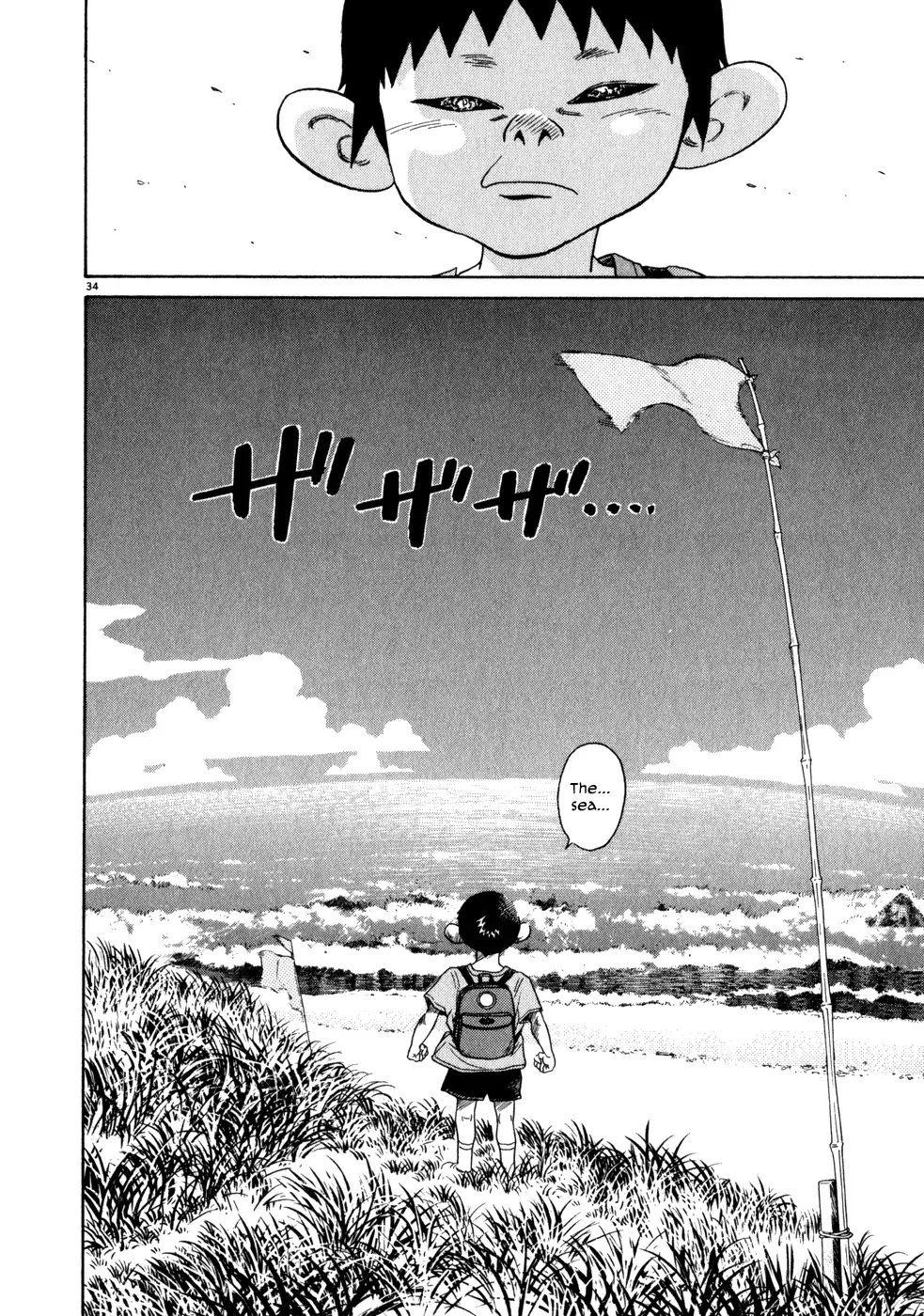 Read Ki-ichi!! chapter 1 image 37 on Lezhin