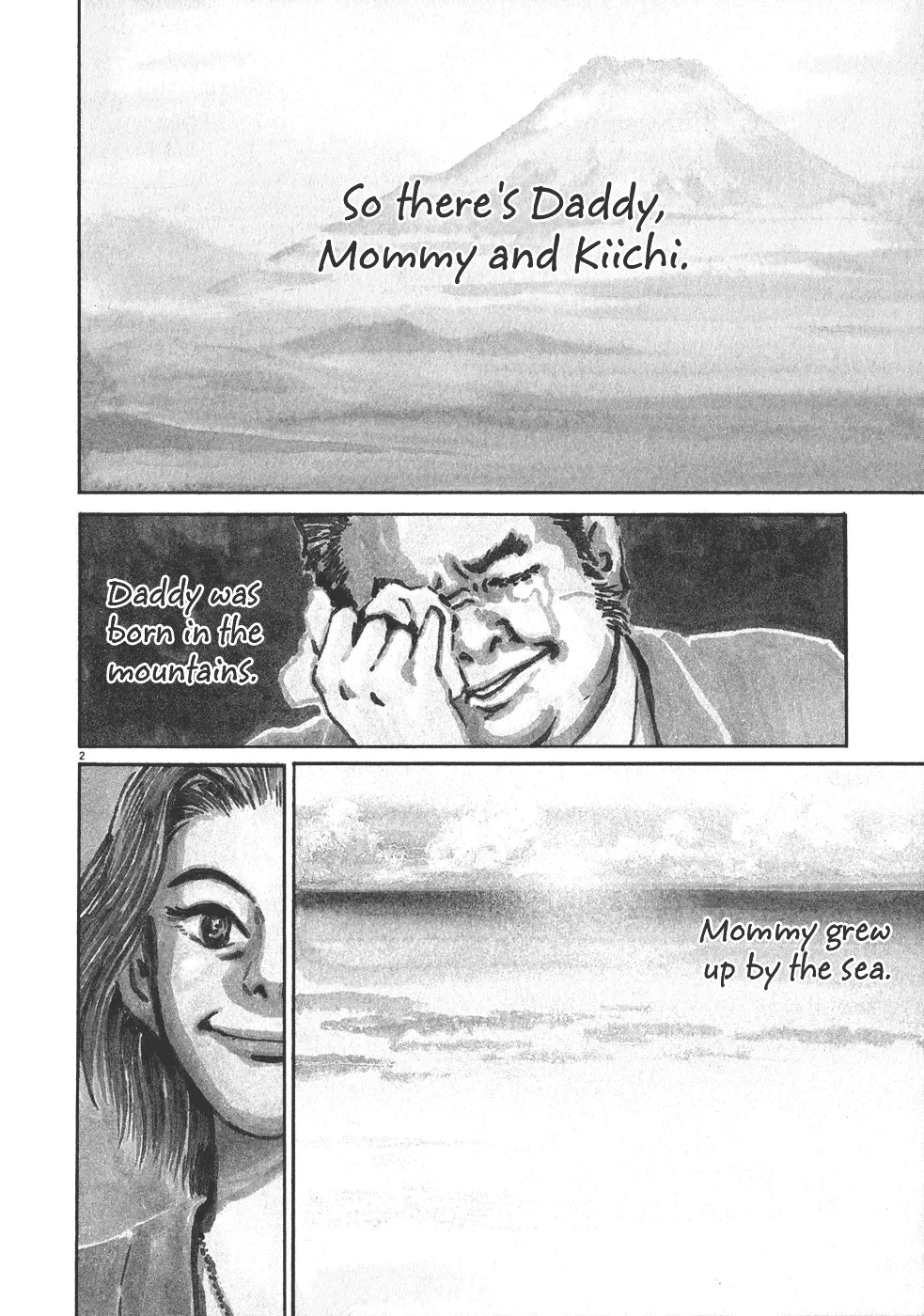 Read Ki-ichi!! chapter 1 image 5 on Lezhin