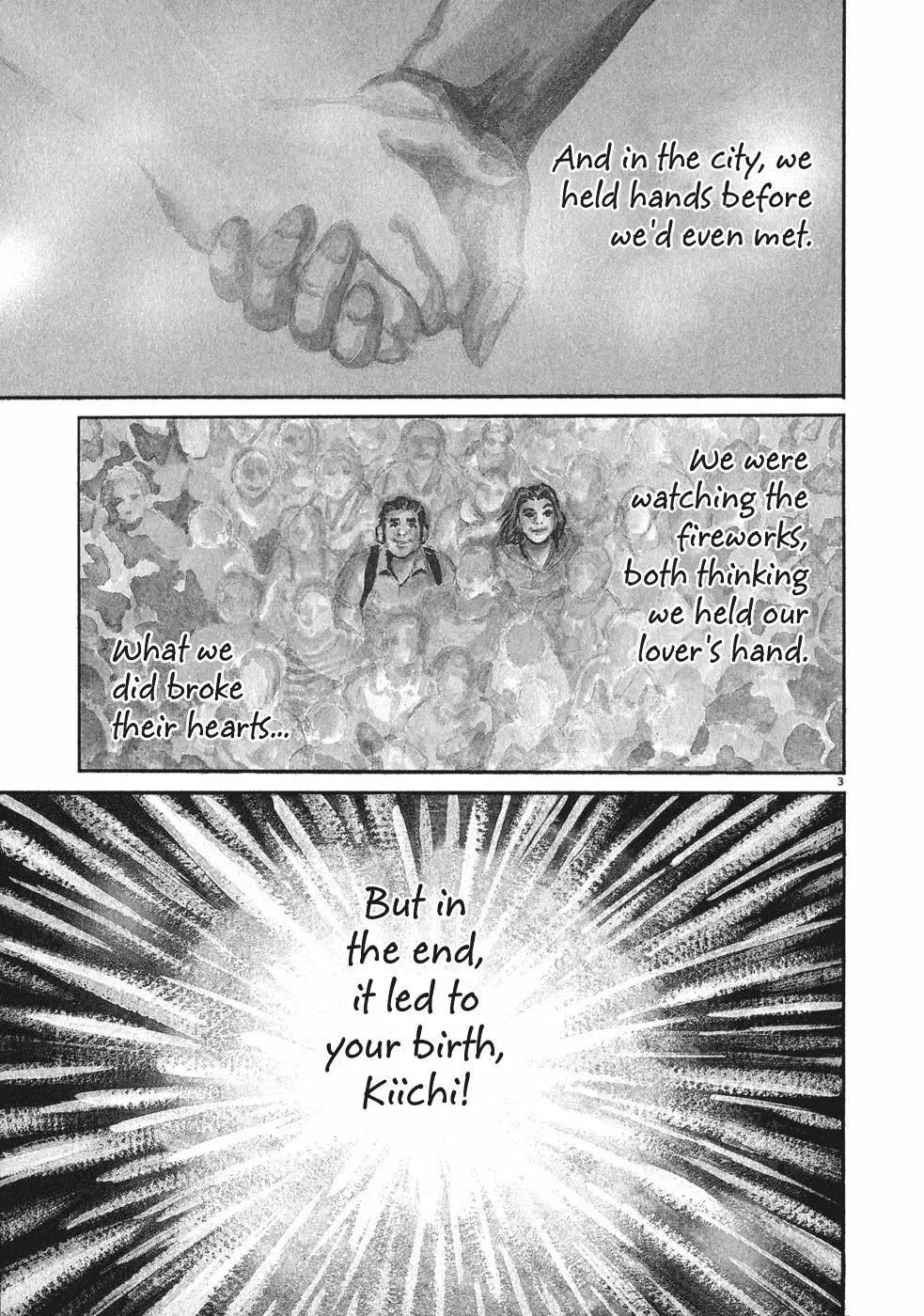 Read Ki-ichi!! chapter 1 image 6 on Lezhin