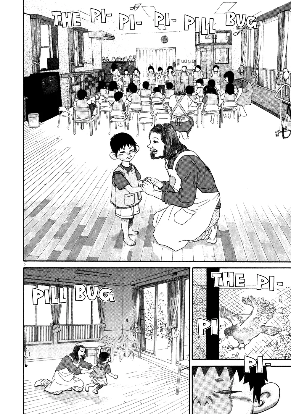 Read Ki-ichi!! chapter 1 image 9 on Lezhin