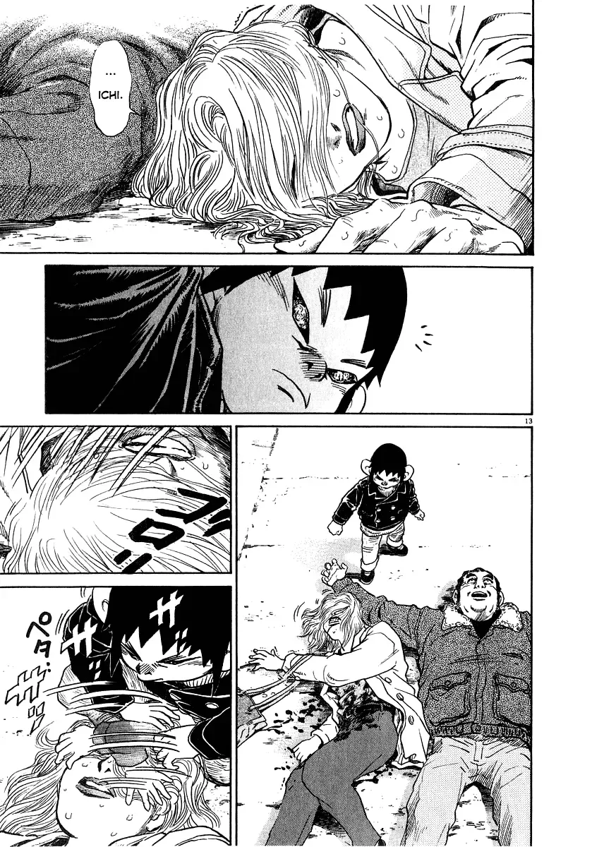 Read Ki-ichi!! chapter 10 image 18 on Lezhin