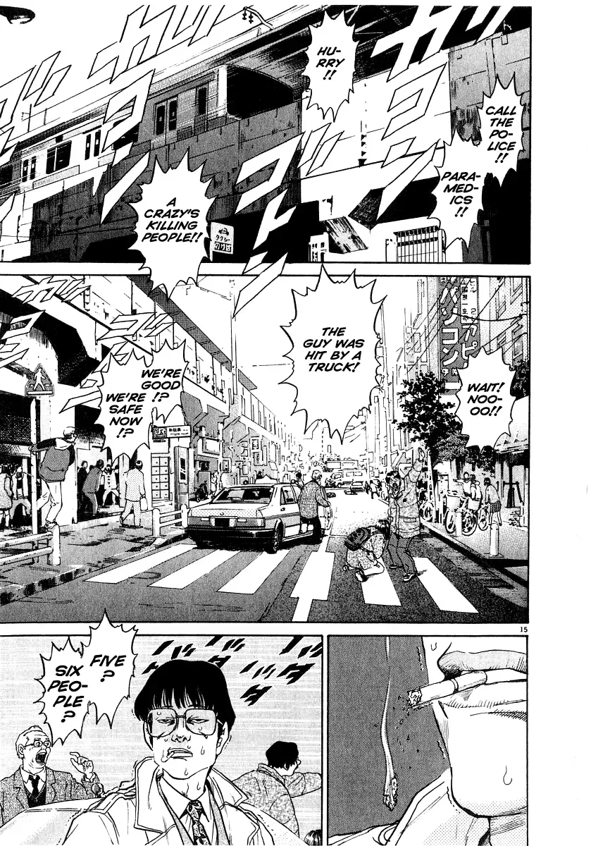 Read Ki-ichi!! chapter 10 image 20 on Lezhin