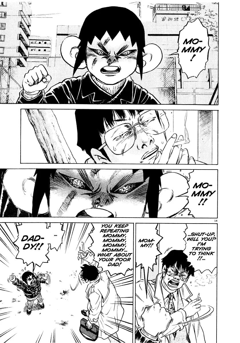 Read Ki-ichi!! chapter 11 image 14 on Lezhin