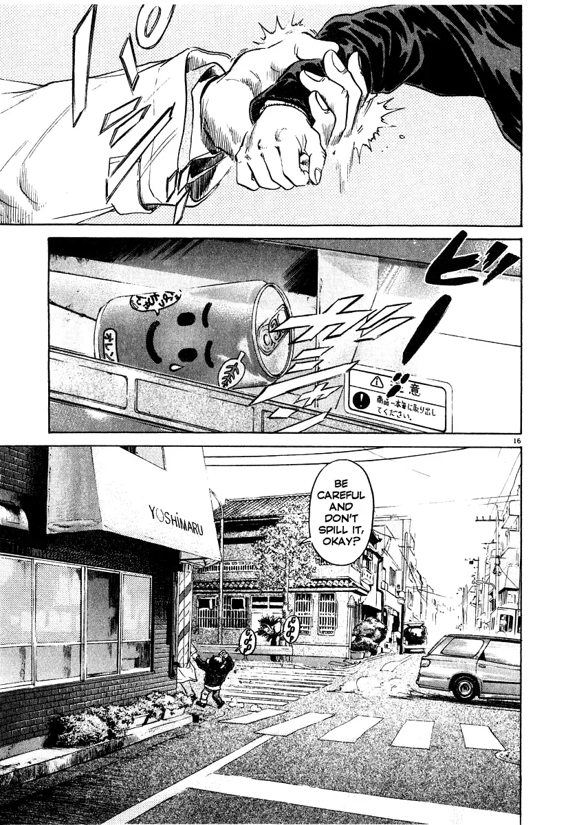 Read Ki-ichi!! chapter 11 image 16 on Lezhin