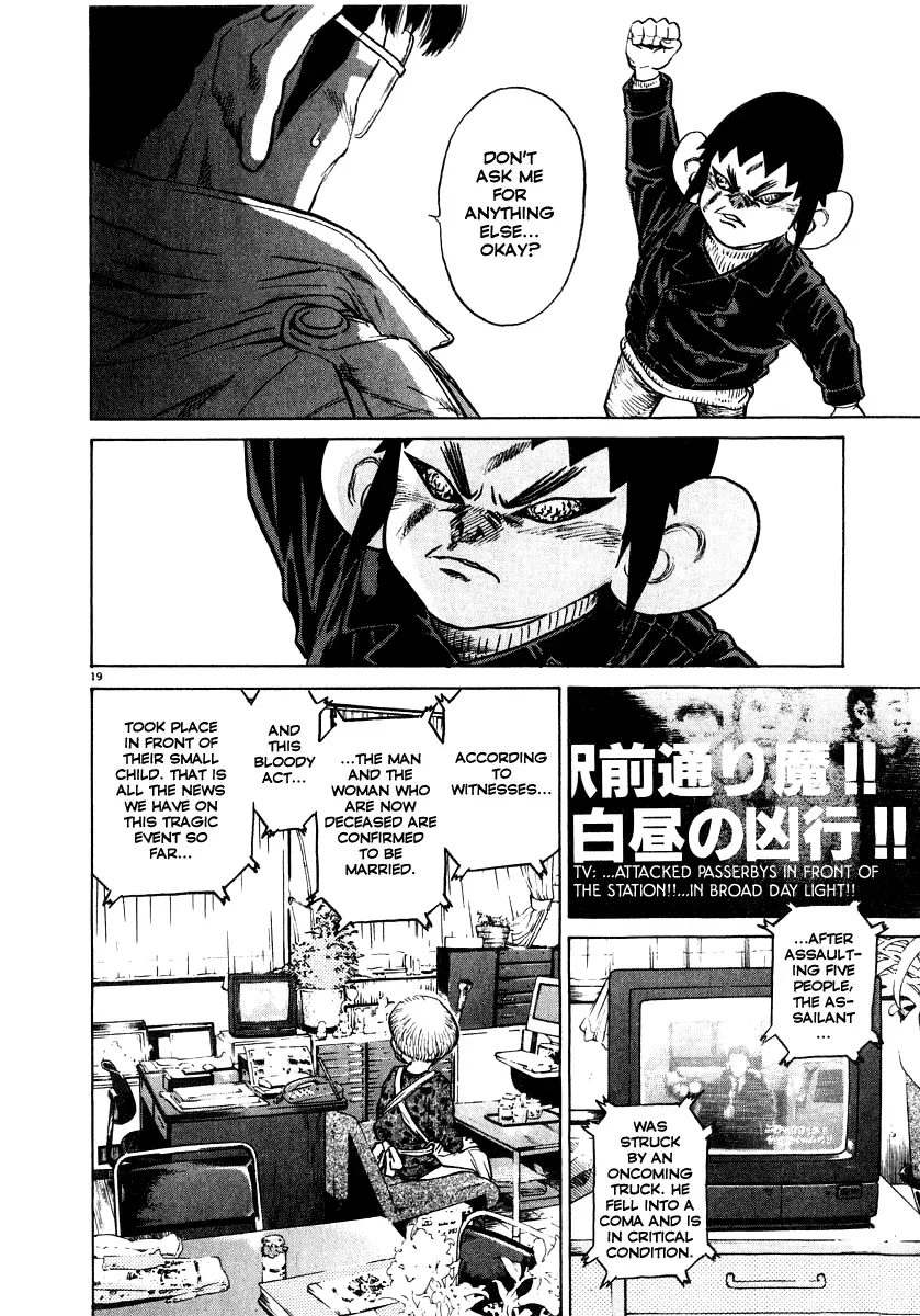 Read Ki-ichi!! chapter 11 image 19 on Lezhin