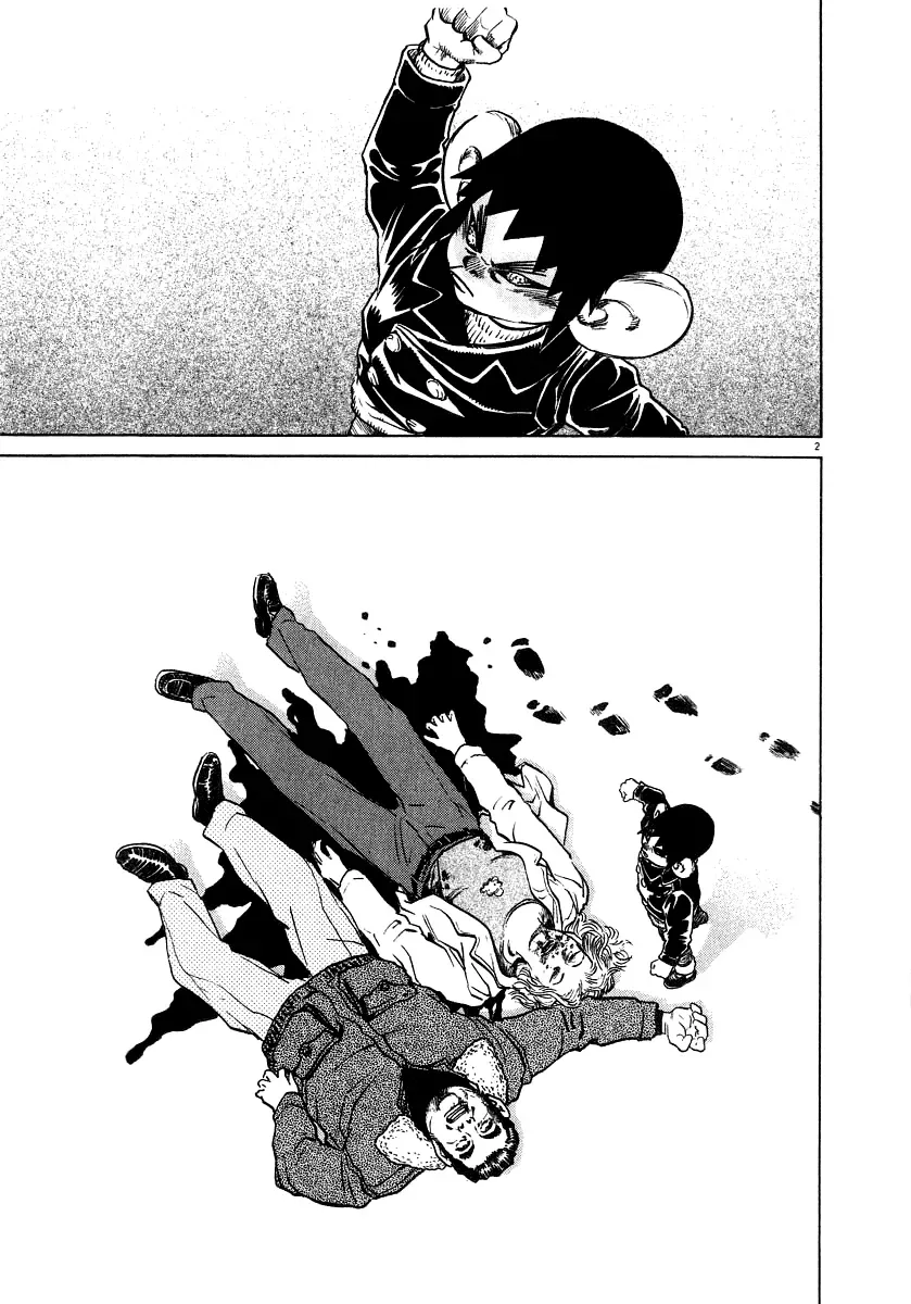 Read Ki-ichi!! chapter 11 image 2 on Lezhin