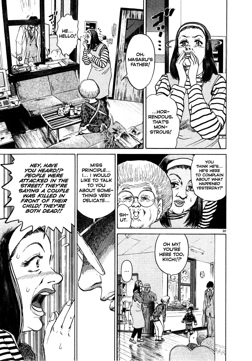 Read Ki-ichi!! chapter 11 image 20 on Lezhin